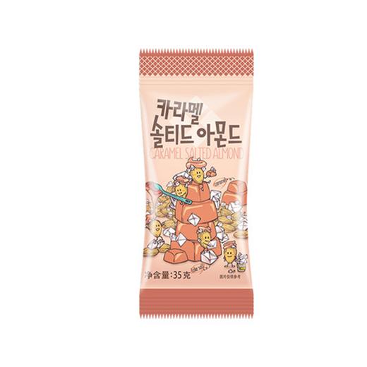 汤姆农场焦糖味盐焗扁桃仁35g 商品图0