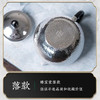 臻宝堂-掇只(经典款)200ml 臻宝堂9999纯银泡茶壶纯手工锤纹掇只小银壶家用经典茶具中式送礼银茶器 掇只(经典款)约150g 容量约200ml 商品缩略图3