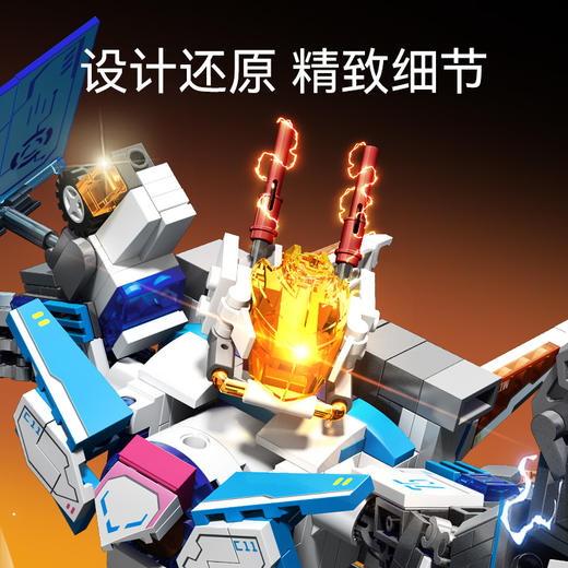 森宝积木巡天探索者可变形组装机甲模型拼插玩具五合一男孩子礼物 商品图3