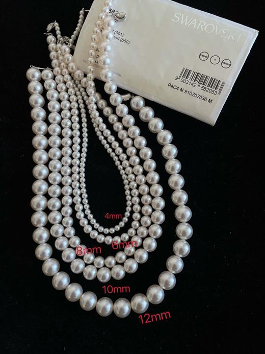 国庆福利，下单项链送耳钉 施华洛珍珠项链 精致好看！4mm 6mm 8mm 10mm 12mm 五个尺寸 商品图0