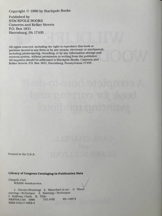 野生动物木雕指南 约200幅插图 精装16开 商品图4
