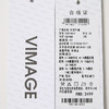 VIMAGE纬漫纪冬季新款通勤修身显瘦洋气撞色外套女V2014614 商品缩略图7