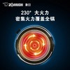 【春上新】10楼 象印 两用电锅 PEH20C  吊牌价1789元  活动价699元 商品缩略图2