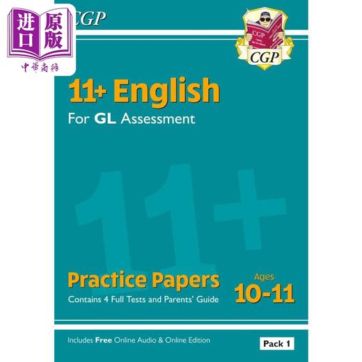 【中商原版】11+ GL English Practice Papers: Ages 10-11 Pack 1 (with Parents Guide & Online Edition) 商品图0