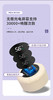 木兰之约定制保温杯 商品缩略图7