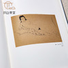 【绝版好书】《潘玉良画集》八开精装141页，历史博物馆初版 商品缩略图7