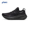 ASICS亚瑟士女子旗舰跑鞋GEL-NIMBUS 26透气回弹运动鞋1012B601 商品缩略图14