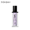 YSL圣罗兰玻色因精华30ml 商品缩略图1