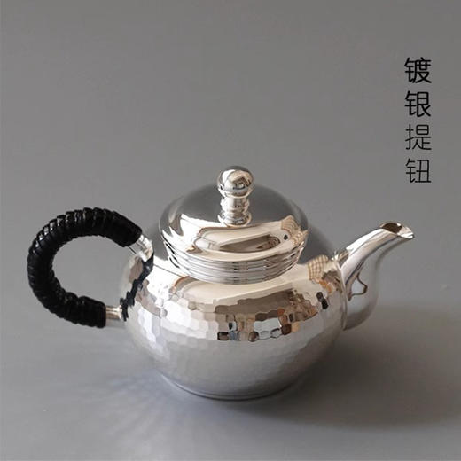 银本铺-亮银乌龙壶S口（100ML） 日本原装进口银本铺乌龙小茶壶 铜镀银壶功夫茶具 商品图0