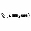 Lillilly李莉莉月抛活动·0-1000度(有525/575)·贵妇Deekay(DK)旗下 超高性价比 商品缩略图0