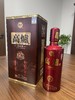 高炉国宾级6年固态法白酒42°//500ml*4瓶/箱（买一赠一）【BC】【QC】 商品缩略图3