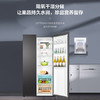 海尔539升对开门冰箱 彩晶一级变频 阻氧干湿分储 DEO净味家用 玉墨银BCD-539WGHSSE5SL 商品缩略图2