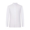 【抗菌】柒牌正装长袖衬衫春秋新款男士时尚百搭商务翻领防螨衬衣	124A70400 商品缩略图4