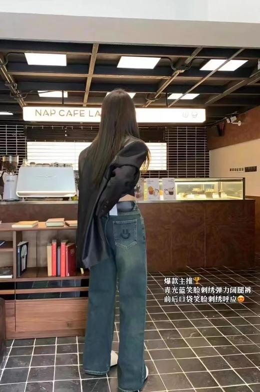 D6106         高腰垂感宽松休闲百搭阔腿加绒牛仔裤 商品图1