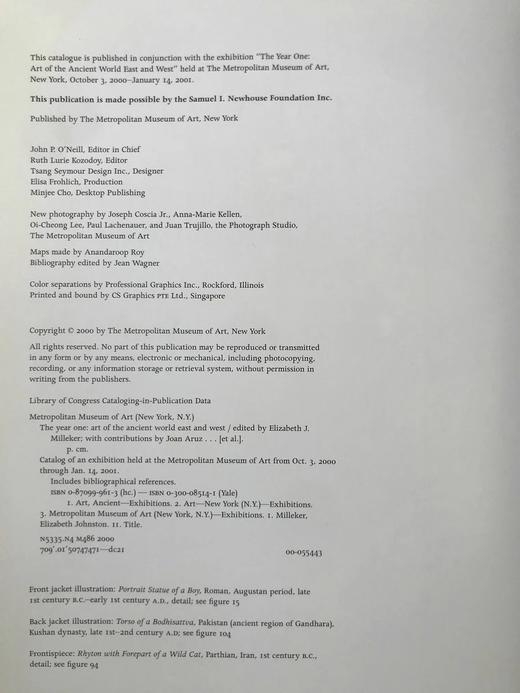 大都会博物馆中的古代东西方世界艺术 149幅彩色插图 精装大16开 商品图4