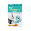 枪手无味型电热蚊香液 45晚/盒 商品缩略图0