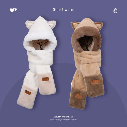【1件抵3件！帽子手套围巾套装】超好看的小狐狸，可爱又实用！女冬季围巾一体手套围脖连帽三件套可爱小狐狸贴标毛绒套头帽 商品图2