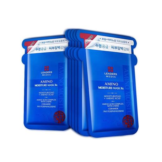 丽得姿 美蒂优氨基酸保湿面膜 25ml*10片/盒 商品图0