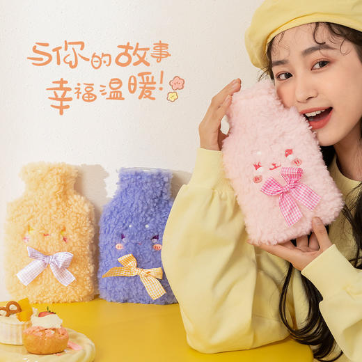 「四色可选！温暖一冬」天虹新款玫瑰绒暖水袋 毛绒PVC充水热水袋500ml卡通注水热水袋居家日用暖手袋 商品图1