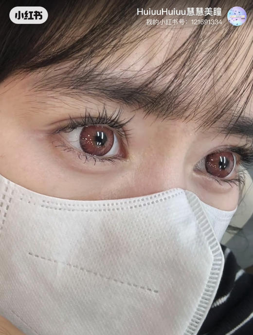 【大直径】ICECANDY-富贵花-14.5mm【年抛 0-1000度 含有525/575】 商品图6