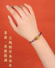 龙绳，龙行好运 商品缩略图5