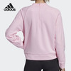 Adidas/阿迪达斯圆领休闲女子运动长袖卫衣套头衫DX2494 商品缩略图2