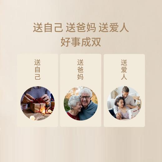 【5双装】BAIDAMA 美利奴羊毛袜 蓄热保暖羊毛袜不扎肉不臭脚 34%含毛量 加绒超厚抗寒秋冬棉袜保暖冬天 不畏严寒 商品图6