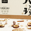 八珍饼干 商品缩略图1
