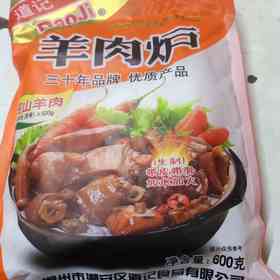 道记羊肉炉 袋装