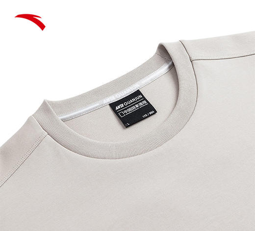 【XL断码】安踏×中国国家地理丨安踏冠军户外系列男款套头衫卫衣152410717【库存有限，如无货将做退款，介意慎拍！】 商品图4