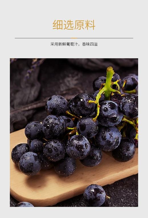 【中欧班列精选】德国冠利香醋 原装进口冠利凉拌醋油醋汁沙拉海鲜点蘸香醋 500ml/瓶 商品图3