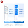 依泉Uriage护唇膏4g 商品缩略图0
