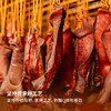 【自营】 腊猪嘴 500g 柴火慢熏 低盐腌制 腊猪嘴 500g/袋 商品缩略图3