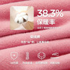 Threegun三枪 【朵绒棉】半高领女士保暖内衣套装-24298D021 商品缩略图6