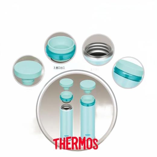 膳魔师保温杯蓝杯JNO-350 商品图0