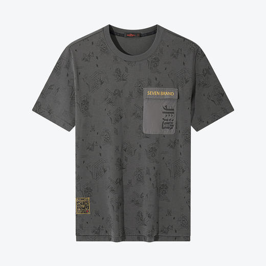 【非遗剪纸】柒牌重磅短袖T恤男夏季新款时尚印花口袋圆领上衣潮	124T72900 商品图4