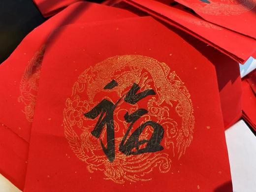1月20日大寒节气叠N代演绎 商品图0