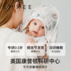 【新客福利】EMXEE嫚熙婴童纱罗夹棉抱被 商品缩略图3
