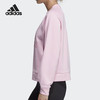 Adidas/阿迪达斯圆领休闲女子运动长袖卫衣套头衫DX2494 商品缩略图1