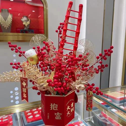 【年宵装饰】步步高升发财梯金色/红色（高42cm) 商品图5