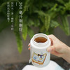 陆宝-半日良根手绘随手杯300ml日常生活 商品缩略图2