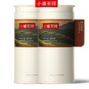 小罐茶园 彩标系列(多泡装) 2罐装 四选一 (花香小种红茶、滇红、寿眉茶、陈皮白茶） 商品缩略图3
