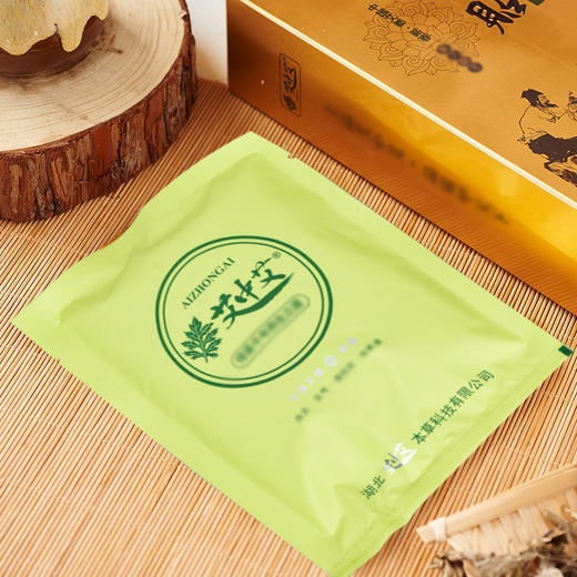 艾中艾 蕲艾足贴(30片) 商品图1