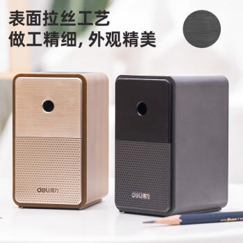 得力（deli）学生可自动进笔手摇卷笔刀削笔机/铅笔削笔器/削笔刀/转笔刀 儿童文具考试生日开学礼物蓝 商品图4