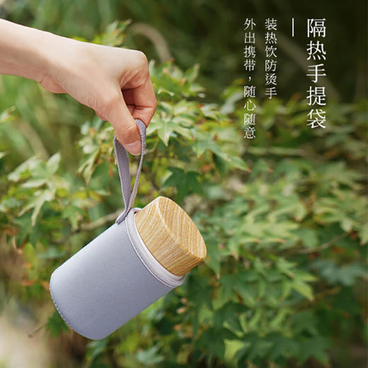 陆宝-半日良根手绘随手杯300ml日常生活 商品图3