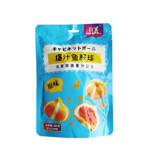 真美爆汁鱼籽球原味100g 商品图0