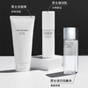 资生堂男士护肤三件 独立包装组合/不是套盒 爽肤水洁面保湿乳液洗面奶清爽补水控油 商品缩略图1