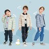 儿童轻薄款羽绒服童装冬季新款男女童小孩宝宝连帽白鸭绒短款外套 商品缩略图2