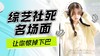 刘丽娜   了解更多 查看详情内容 商品缩略图0