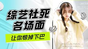 刘丽娜   了解更多 查看详情内容